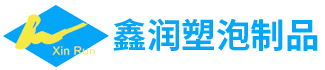 江陰衛(wèi)特食品貿(mào)易有限公司